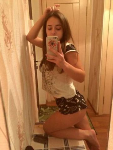 Стефания